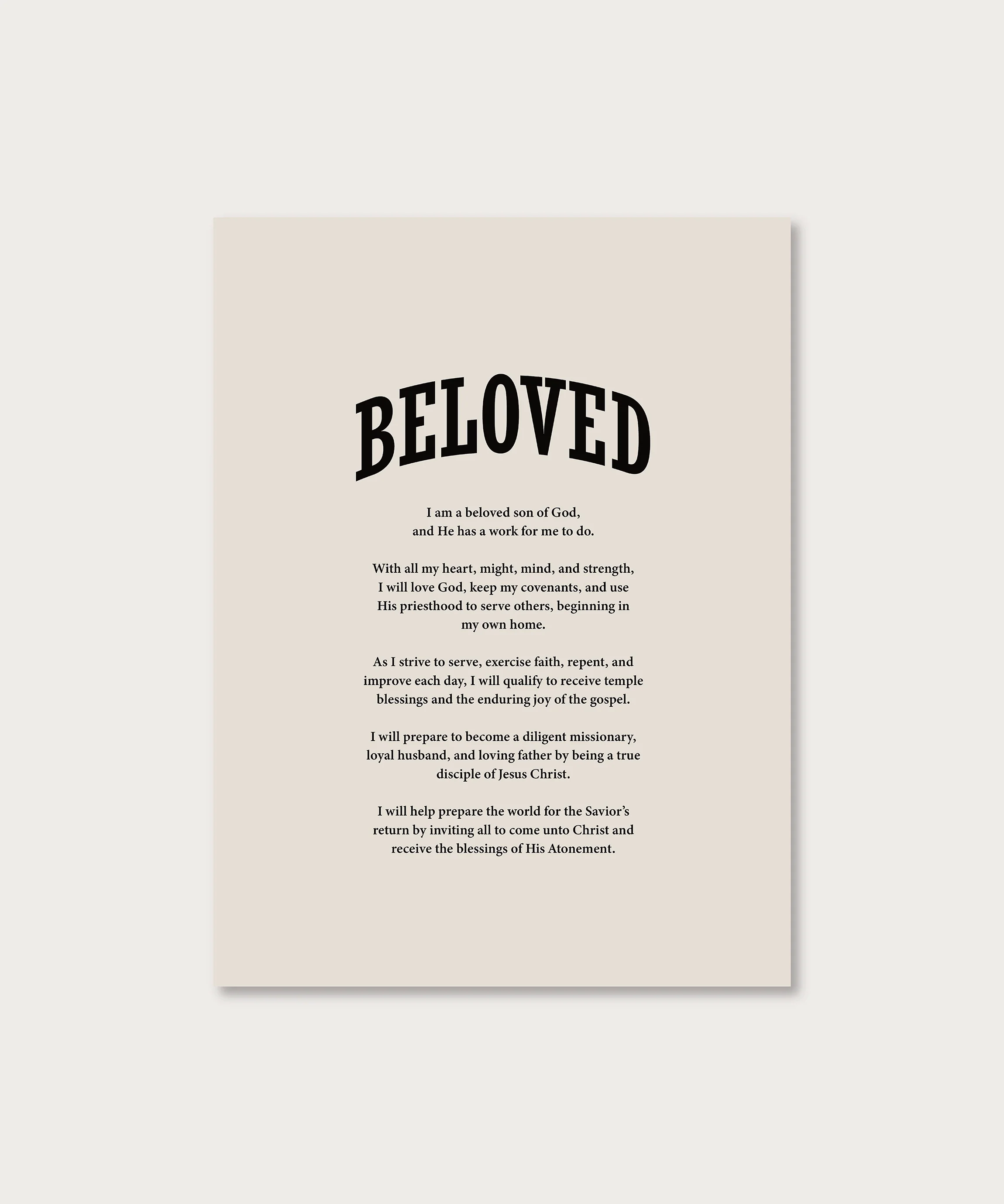 YM Theme - Beloved Arch - Image 3
