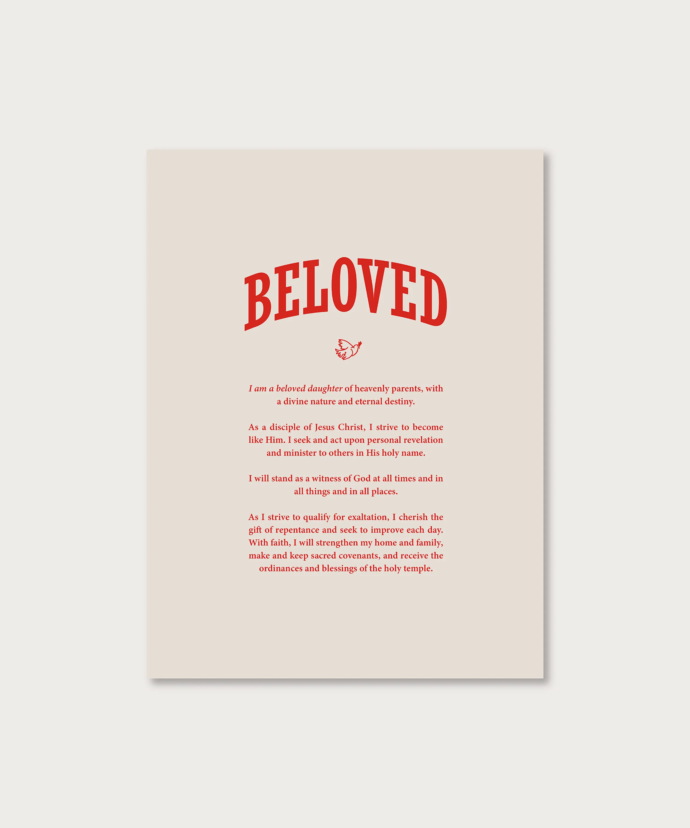 YW Theme - Beloved Arch - Image 3